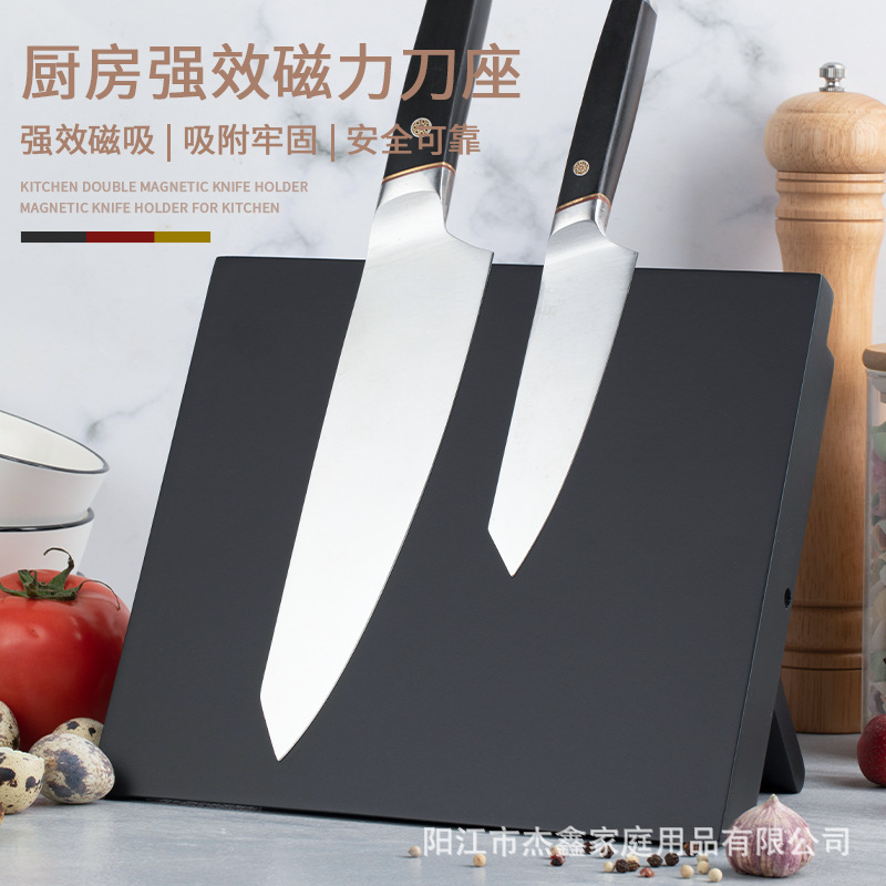 Kitchen Gadgets For Chefs - Portacoltelli magnetico in legno nero coltelli
