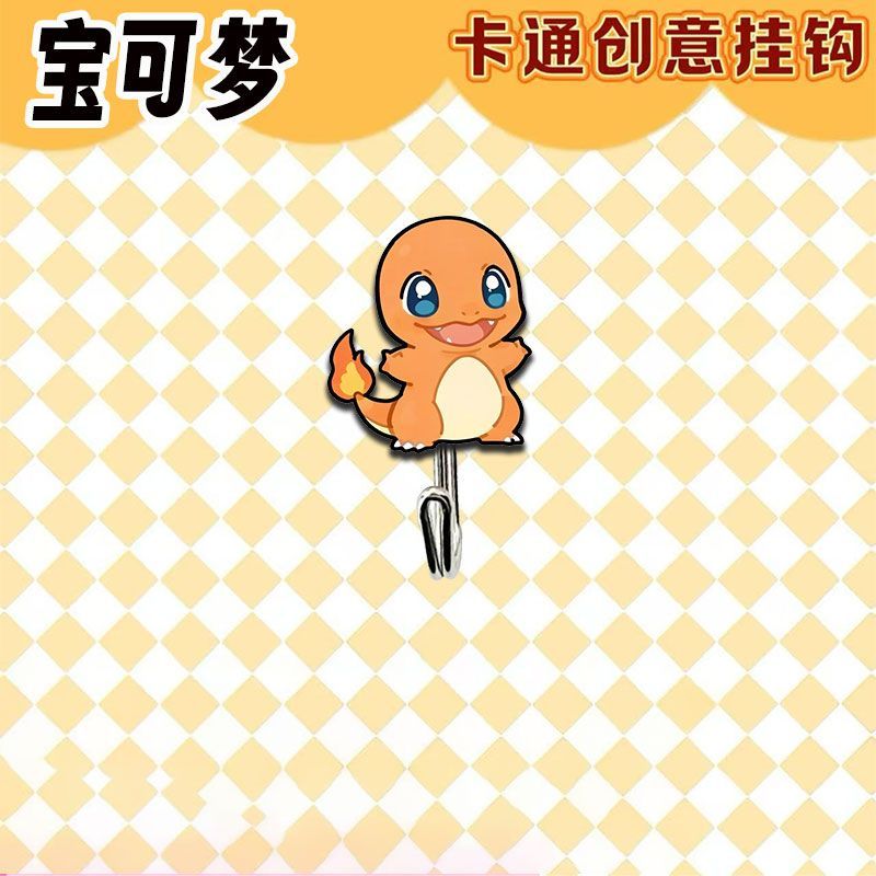 Ganci a tema Pokémon carini e  - Kitchen Gadgets Website recensione e prezzo