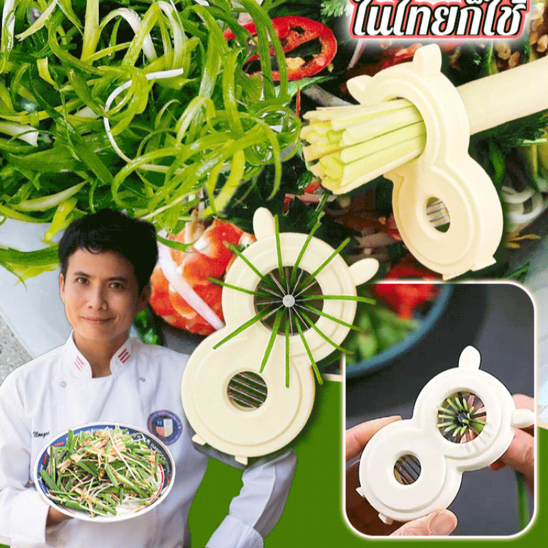 Affettatrice Multifunzionale p - Kitchen Gadgets That Are Useful recensione e prezzo