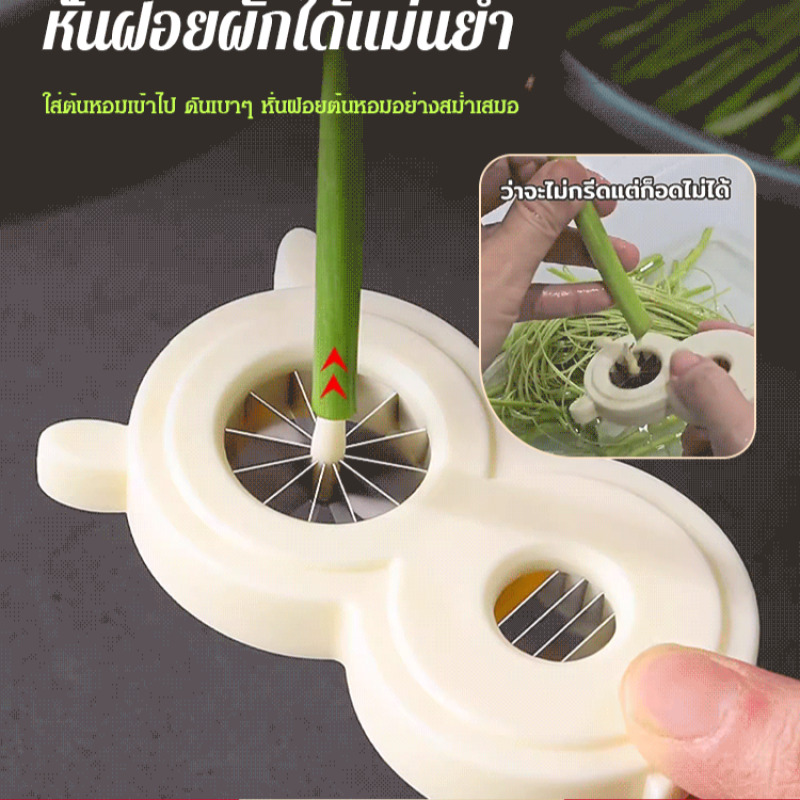 Affettatrice Multifunzionale p - Kitchen Gadgets That Are Useful recensione e prezzo