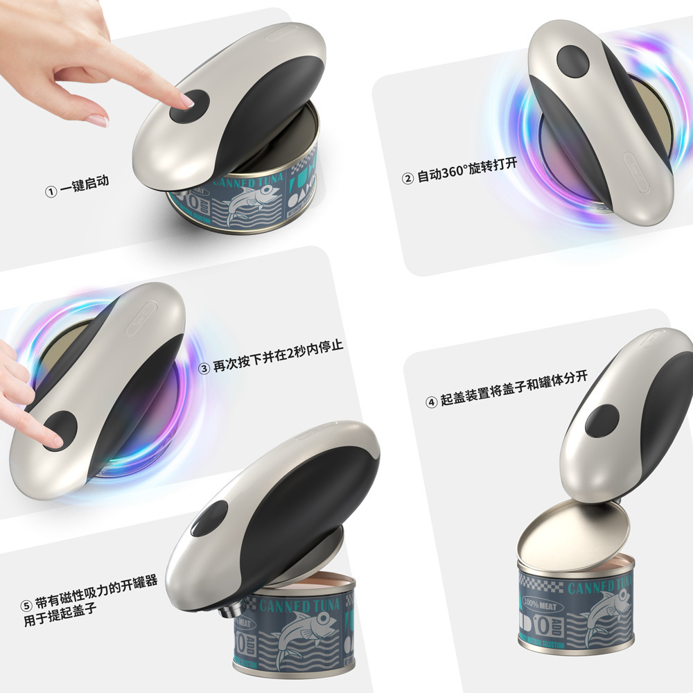Apriscatole elettrico automati - Kitchen Gadgets In Amazon recensione e prezzo