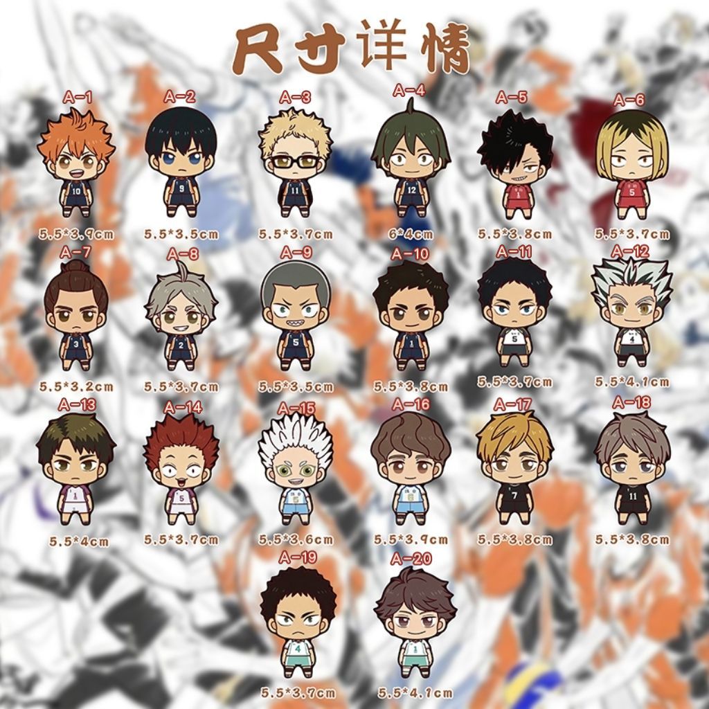 Haikyuu!! Bestseller Adesivi M - Kitchen Gadgets Website recensione e prezzo